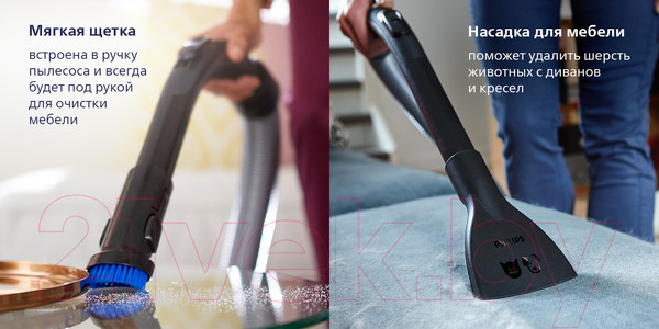 Изображение товара Пылесос Philips FC9571/01