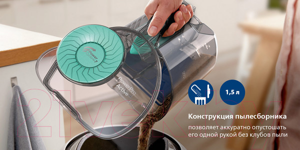 Изображение товара Пылесос Philips FC9571/01