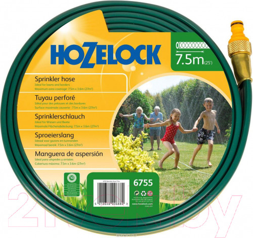 Изображение товара Шланг сочащийся Hozelock 6755P0000