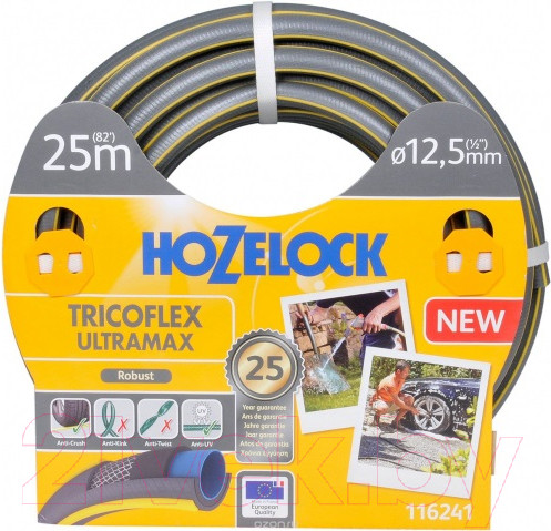 Изображение товара Шланг поливочный Hozelock 116241