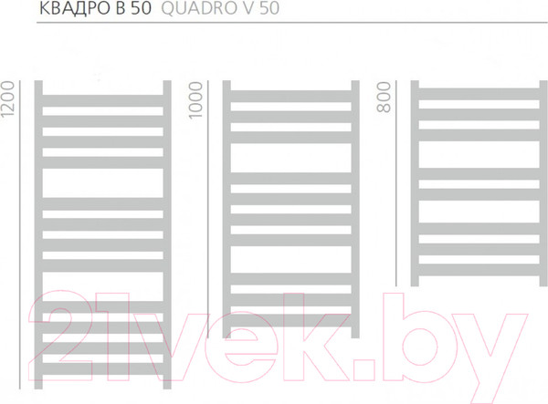 Изображение товара Полотенцесушитель водяной Ростела Квадро V 50 40x120/12 (1/2")