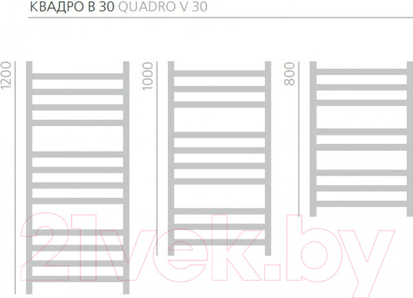 Изображение товара Полотенцесушитель водяной Ростела Квадро V 30 40x120/12 (1/2")