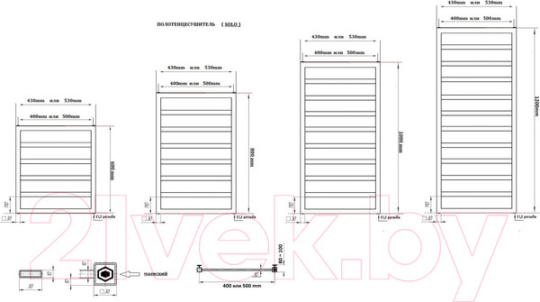 Изображение товара Полотенцесушитель водяной Ростела Соло 40x60/6 (1/2")