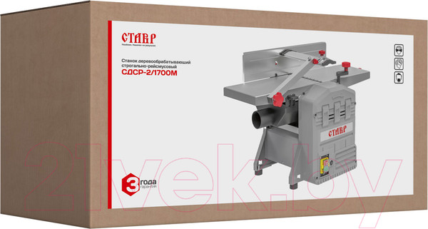Изображение товара Рейсмусовый станок Ставр СДСР-2/1700М