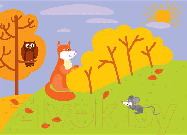 Изображение товара Набор для творчества Мозаика-Синтез Школа Семи Гномов. Мастерская. Развивающий 1+ / МС13225