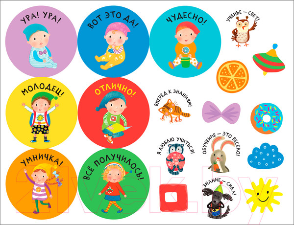 Изображение товара Набор для творчества Мозаика-Синтез Школа Семи Гномов. Мастерская. Развивающий 1+ / МС13225