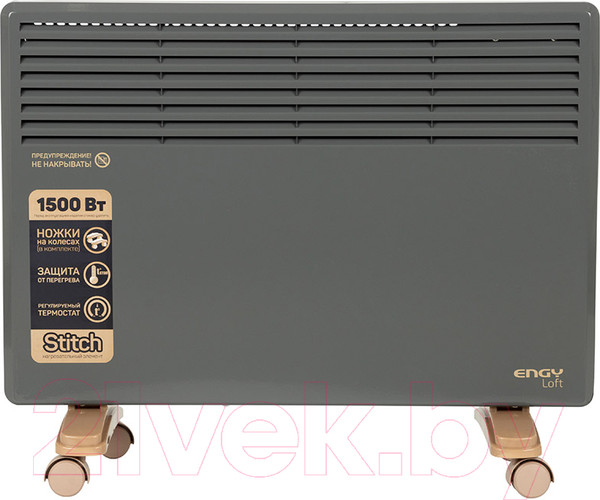 Изображение товара Конвектор Engy EN-1500 Loft / 102931