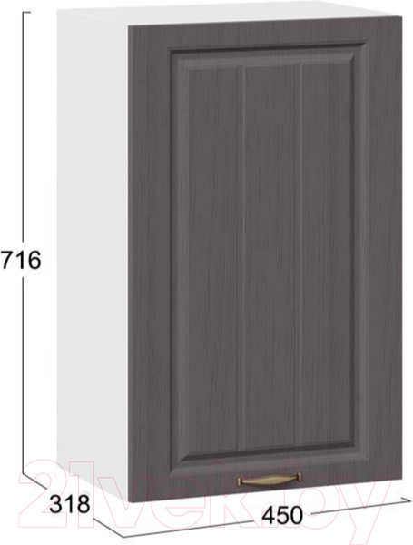 Изображение товара Шкаф навесной для кухни ТриЯ Лина 1В45 (белый/графит)
