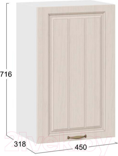 Изображение товара Шкаф навесной для кухни ТриЯ Лина 1В45 (белый/крем)