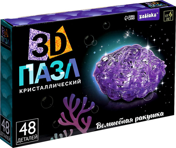 Изображение товара 3D-пазл Zabiaka Волшебная ракушка / 9724443