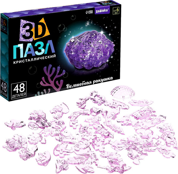 Изображение товара 3D-пазл Zabiaka Волшебная ракушка / 9724443
