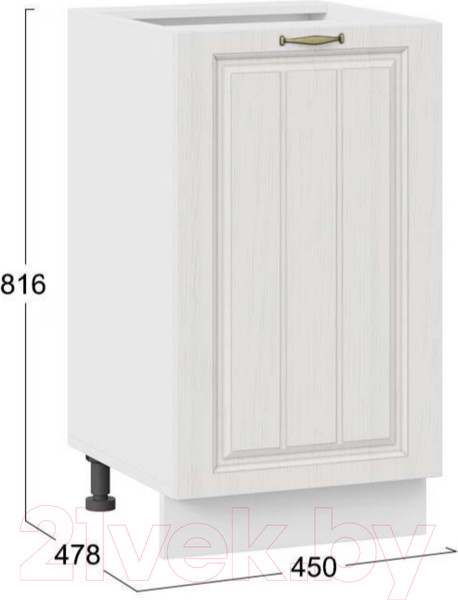 Изображение товара Шкаф-стол кухонный ТриЯ Лина 1Н45 (белый/белый)