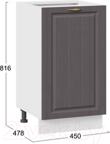 Изображение товара Шкаф-стол кухонный ТриЯ Лина 1Н45 (белый/графит)