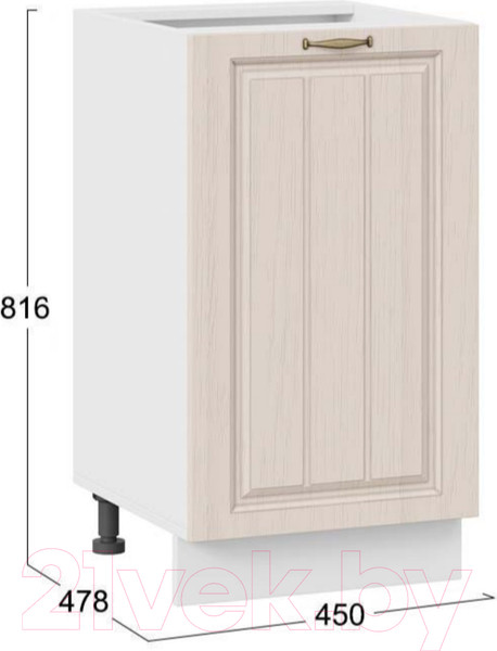 Изображение товара Шкаф-стол кухонный ТриЯ Лина 1Н45 (белый/крем)