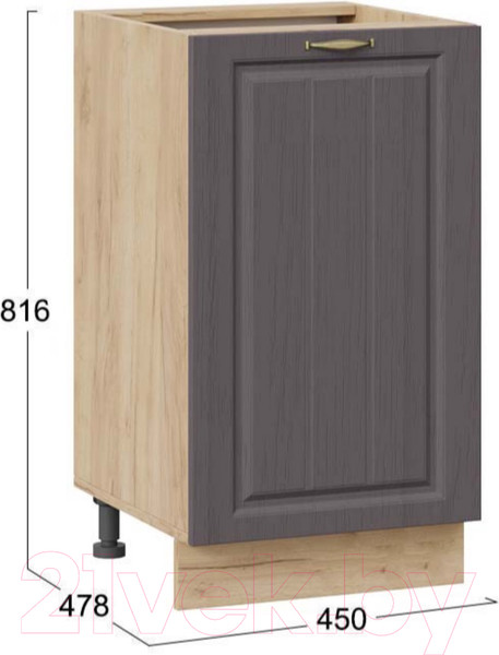 Изображение товара Шкаф-стол кухонный ТриЯ Лина 1Н45 (дуб крафт золотой/графит)