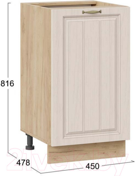 Изображение товара Шкаф-стол кухонный ТриЯ Лина 1Н45 (дуб крафт золотой/крем)