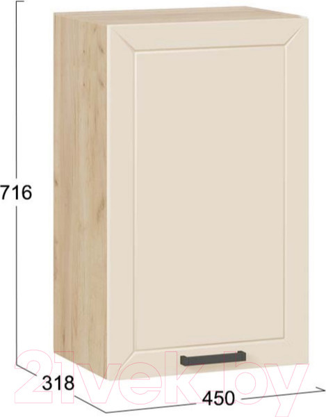 Изображение товара Шкаф навесной для кухни ТриЯ Лорас 1В45 (дуб крафт золотой/холст брюле)