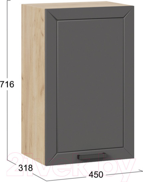 Изображение товара Шкаф навесной для кухни ТриЯ Лорас 1В45 (дуб крафт золотой/холст вулкан)