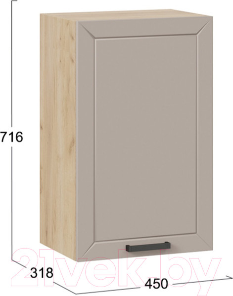 Изображение товара Шкаф навесной для кухни ТриЯ Лорас 1В45 (дуб крафт золотой/холст латте)