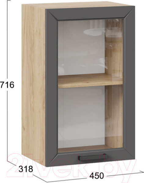 Изображение товара Шкаф навесной для кухни ТриЯ Лорас 1В45С (дуб крафт золотой/холст вулкан)