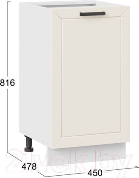 Изображение товара Шкаф-стол кухонный ТриЯ Лорас 1Н45 (белый/холст брюле)