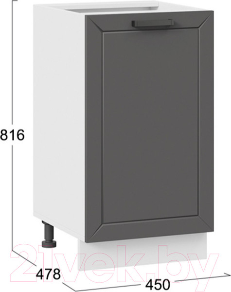 Изображение товара Шкаф-стол кухонный ТриЯ Лорас 1Н45 (белый/холст вулкан)