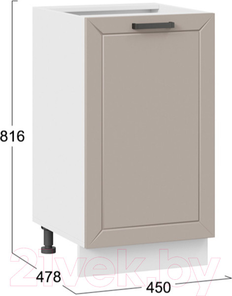 Изображение товара Шкаф-стол кухонный ТриЯ Лорас 1Н45 (белый/холст латте)