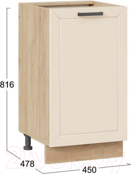 Изображение товара Шкаф-стол кухонный ТриЯ Лорас 1Н45 (дуб крафт золотой/холст брюле)