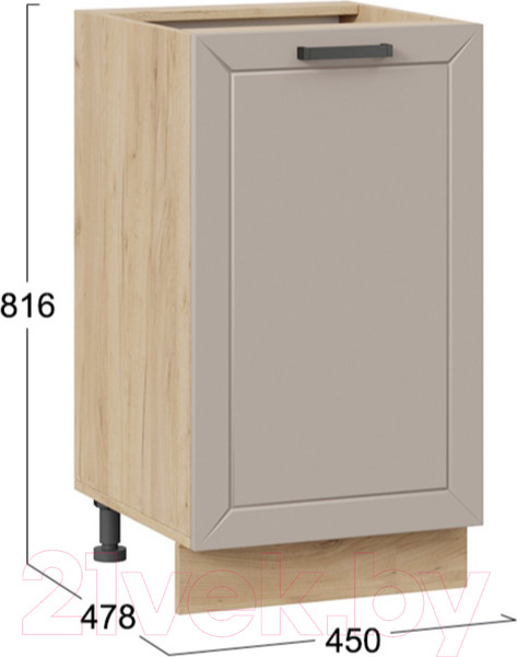 Изображение товара Шкаф-стол кухонный ТриЯ Лорас 1Н45 (дуб крафт золотой/холст латте)