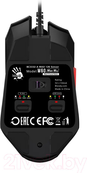 Изображение товара Мышь A4Tech Bloody W60 Max Mini (черный)