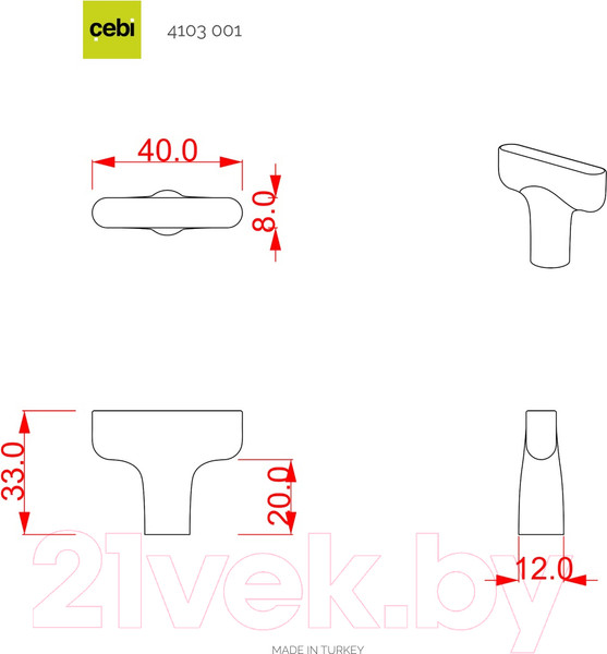 Изображение товара Ручка для мебели Cebi Mira A4103 001 PC27 (антрацит полимер)
