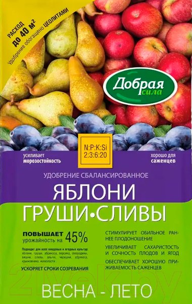 Изображение товара Удобрение Добрая сила Яблони. Груши. Сливы (2кг, сухое)