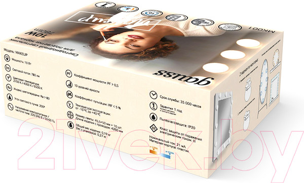 Изображение товара Подсветка для картин и зеркал Gauss Makeup LED MK001