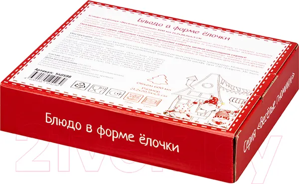 Изображение товара Блюдо Elan Gallery Веселые гномики / 540598
