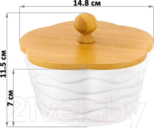 Изображение товара Емкость для хранения Elan Gallery Айсберг волны / 540319