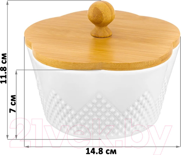 Изображение товара Емкость для хранения Elan Gallery Ромбики / 540487