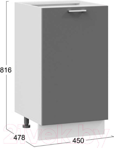 Изображение товара Шкаф-стол кухонный ТриЯ Габриэлла 1Н45 (белый/титан)