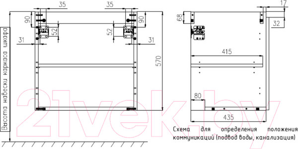 Изображение товара Тумба с умывальником ЗОВ Монови 60 / M60LA0LA-OL60 (аттик)