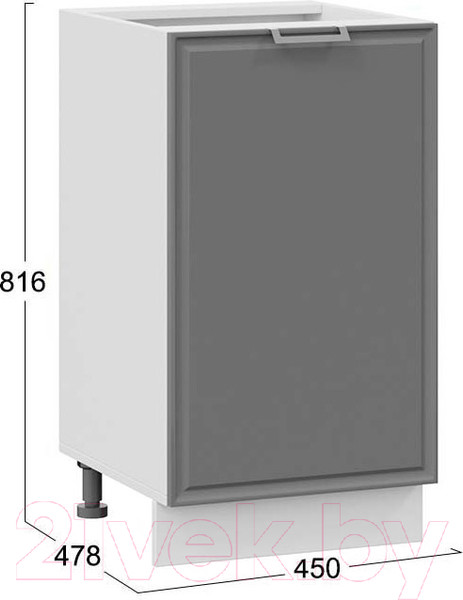 Изображение товара Шкаф-стол кухонный ТриЯ Белладжио 1Н45 (белый/софт графит)