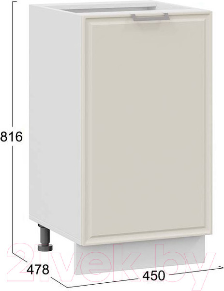 Изображение товара Шкаф-стол кухонный ТриЯ Белладжио 1Н45 (белый/софт панакота)