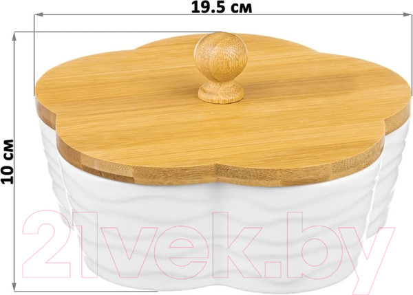 Изображение товара Емкость для хранения Elan Gallery Цветок Айсберг волны / 540356