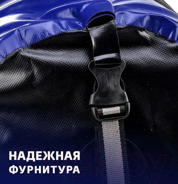 Изображение товара Гермосумка Helios HS-GB-80-BB (синий/черный)