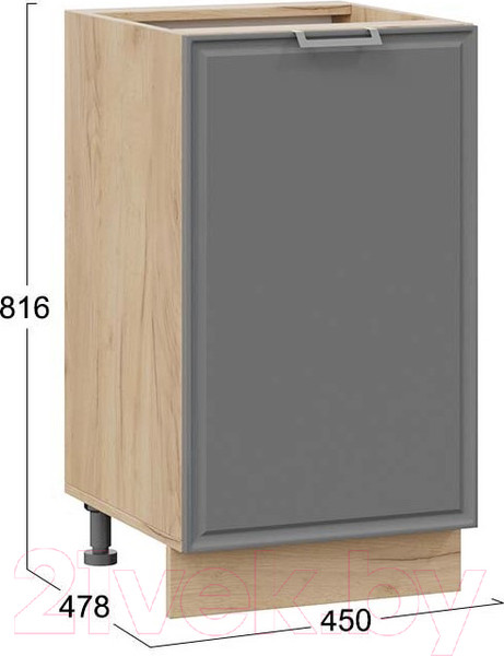 Изображение товара Шкаф-стол кухонный ТриЯ Белладжио 1Н45 (дуб крафт золотой/софт графит)