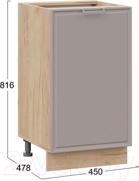 Изображение товара Шкаф-стол кухонный ТриЯ Белладжио 1Н45 (дуб крафт золотой/софт капучино)