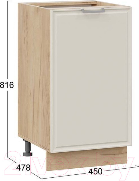 Изображение товара Шкаф-стол кухонный ТриЯ Белладжио 1Н45 (дуб крафт золотой/софт панакота)