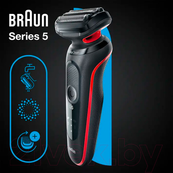Изображение товара Электробритва Braun Series 5 51-R1000s