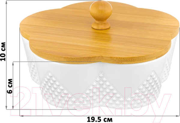 Изображение товара Емкость для хранения Elan Gallery Цветок Ромбики / 540488