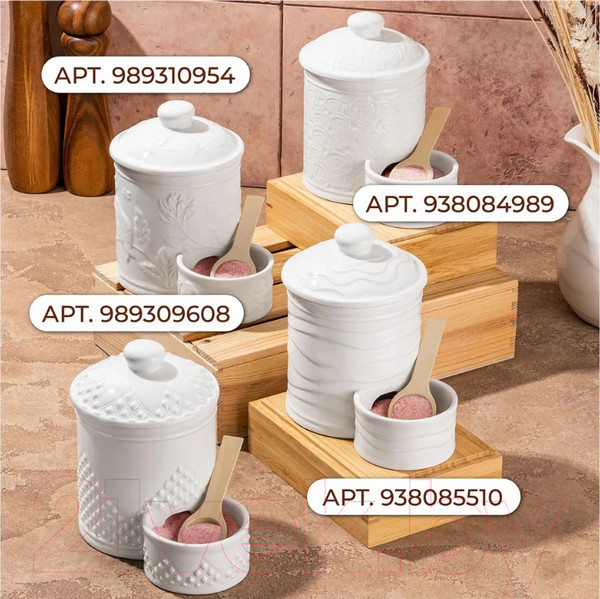 Изображение товара Емкость для хранения Elan Gallery Розы / 540771