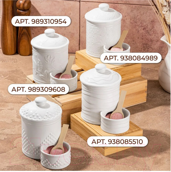 Изображение товара Емкость для хранения Elan Gallery Птички на ветке / 540773