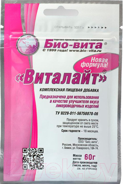 Изображение товара Бонификатор Био-вита Виталайт (60г)